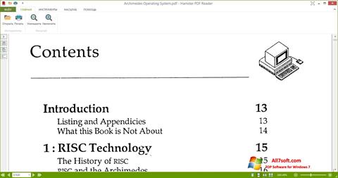 لقطة شاشة Hamster PDF Reader لنظام التشغيل Windows 7