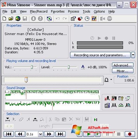 لقطة شاشة Total Recorder لنظام التشغيل Windows 7