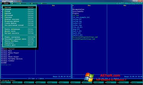لقطة شاشة Far Manager لنظام التشغيل Windows 7