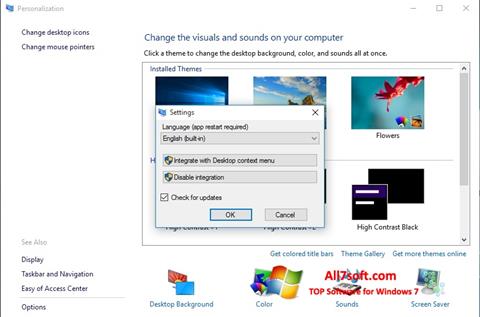 لقطة شاشة Personalization Panel لنظام التشغيل Windows 7